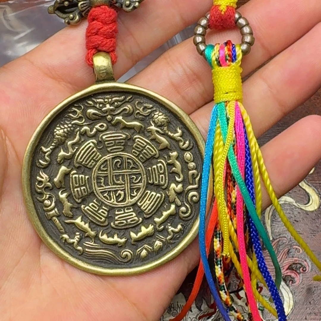 海****）藏式风格九宫八卦牌…….