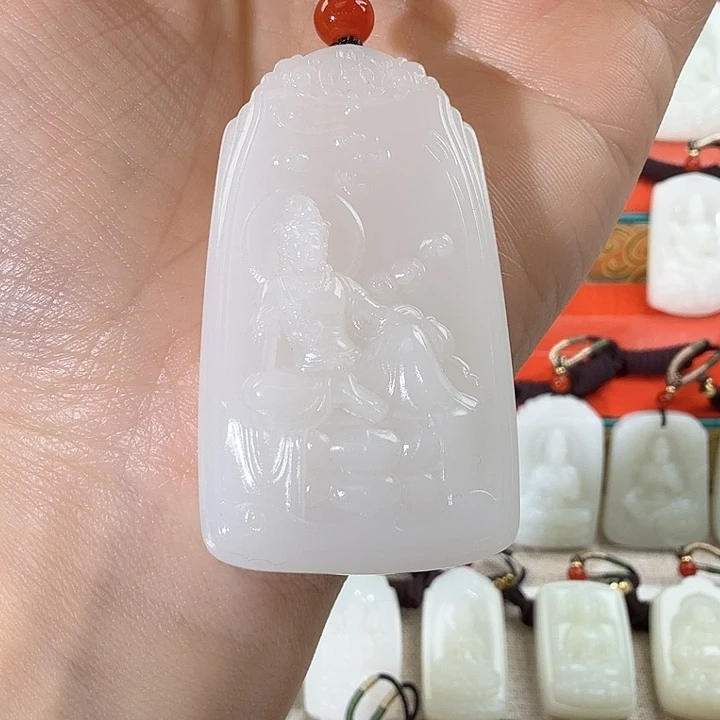 和田玉未镶嵌吊坠(赠链)
