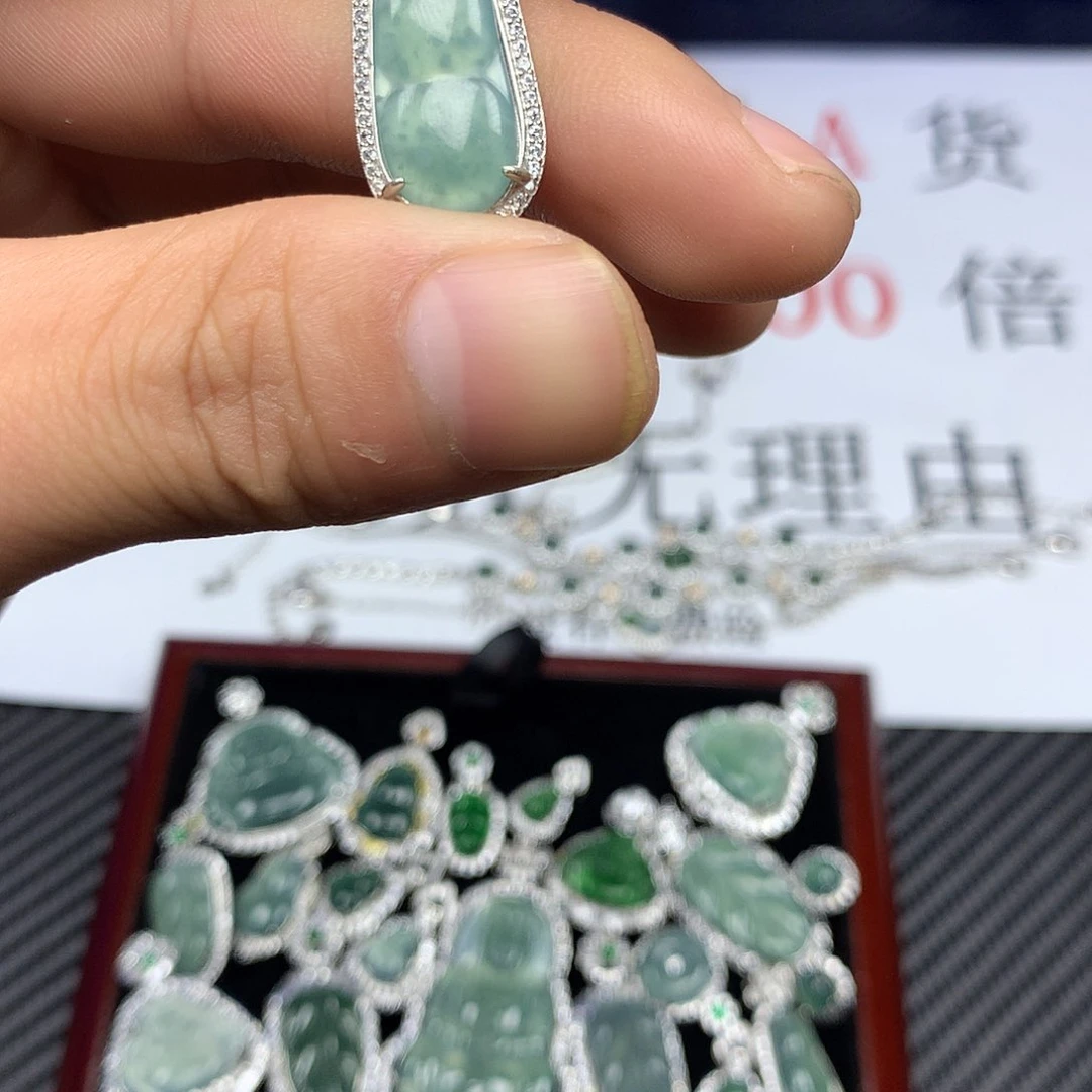 翡翠颈饰未镶嵌123456789