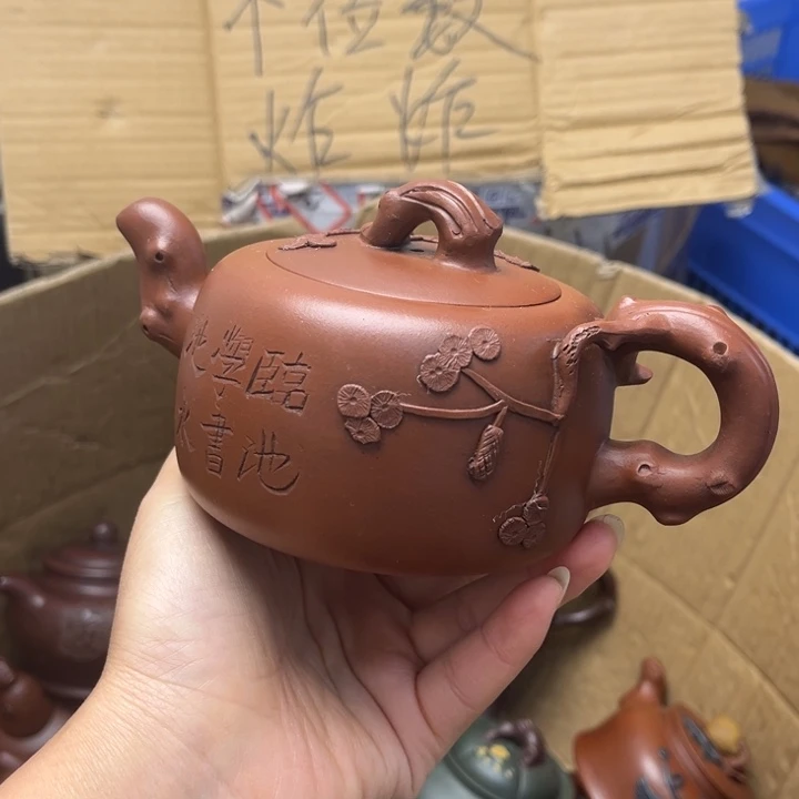 紫砂茶壶紫砂壶等