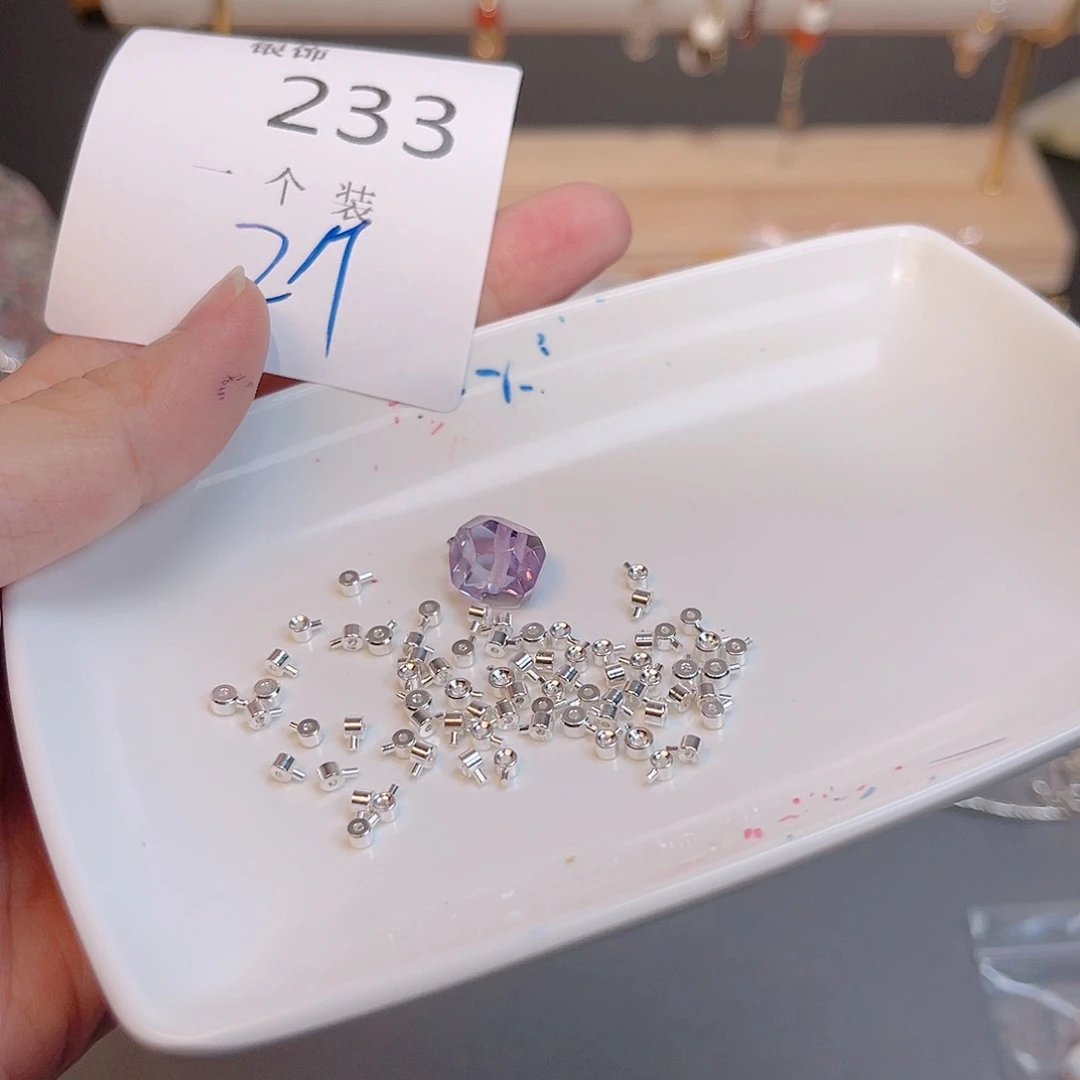 水晶珠宝半成品银S925镀金镶嵌233 。