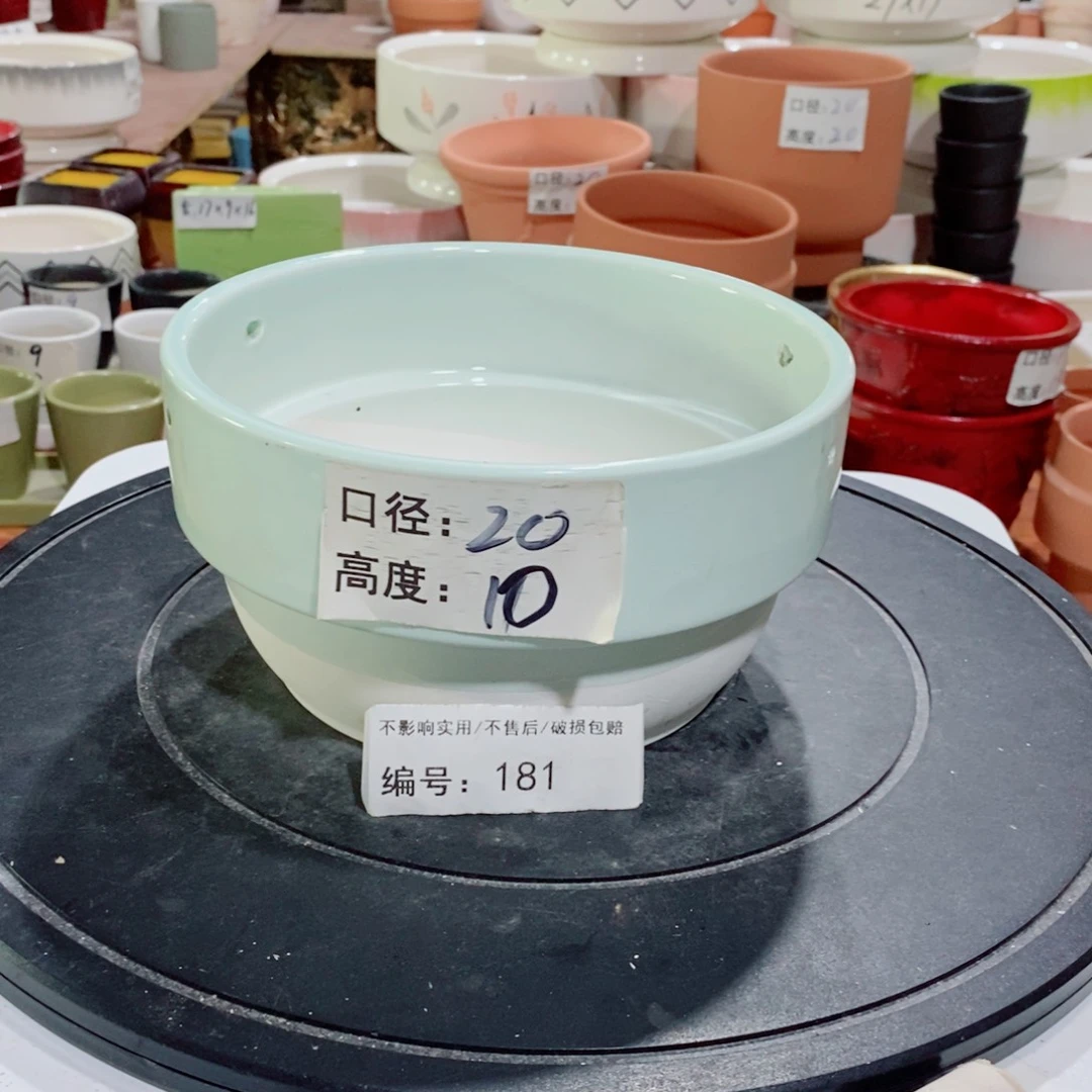 微瑕花盆-181-口20×10-1个