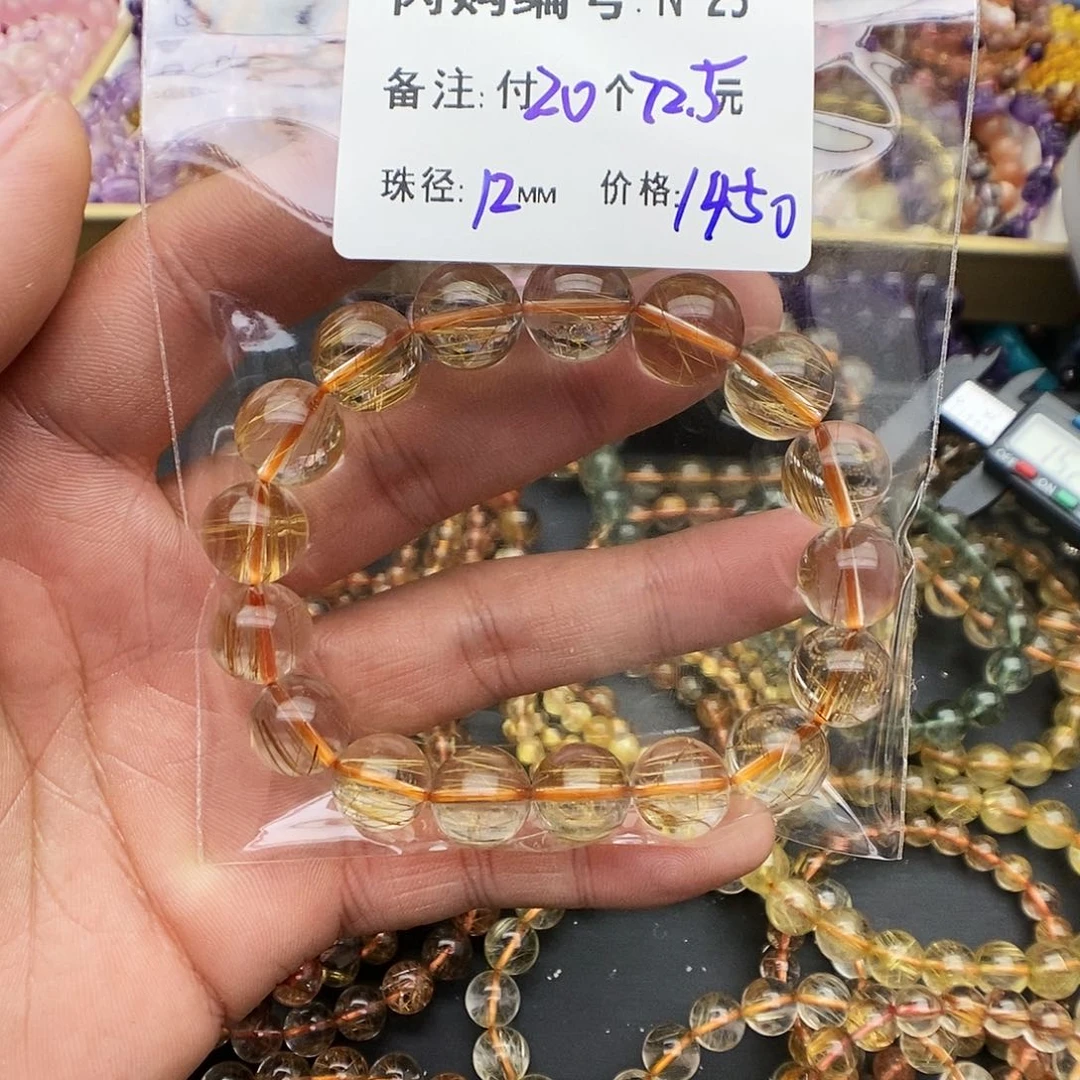 水晶手链未镶嵌?**?N 25