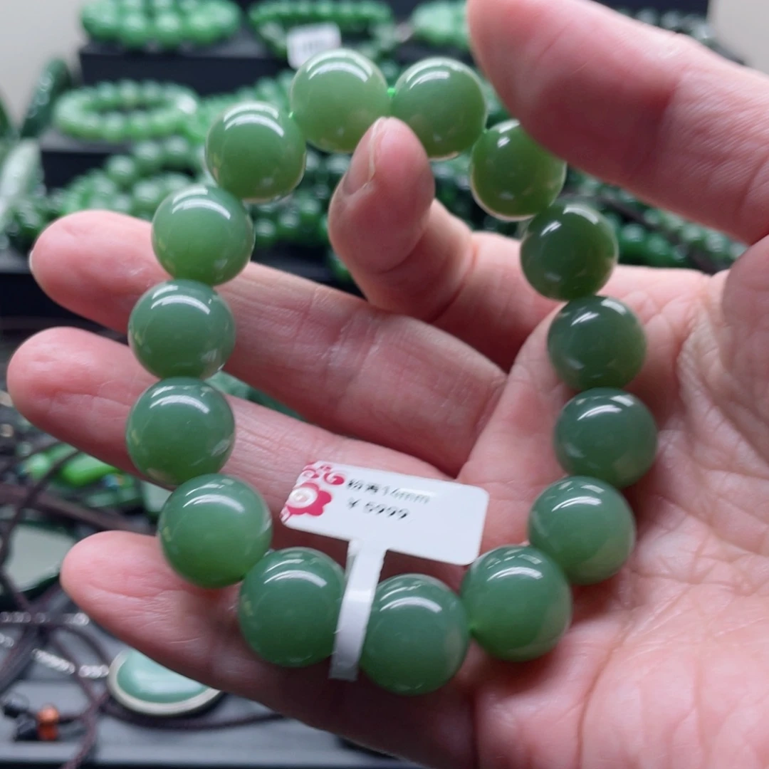 和田玉（碧玉）未镶嵌手链