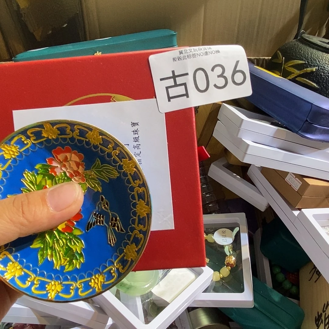 大***儿琉璃/树脂/塑料类时尚饰品036