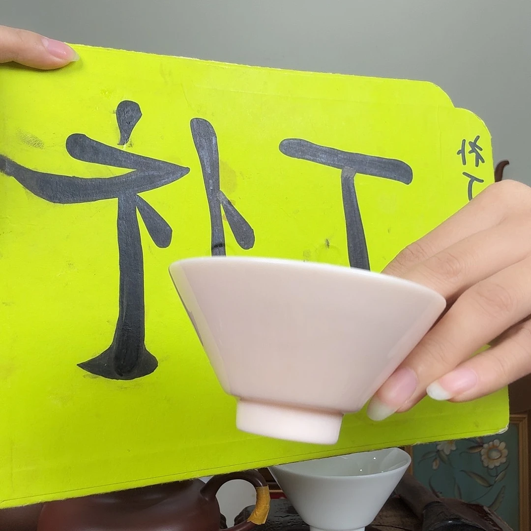 茶壶紫砂补丁福利