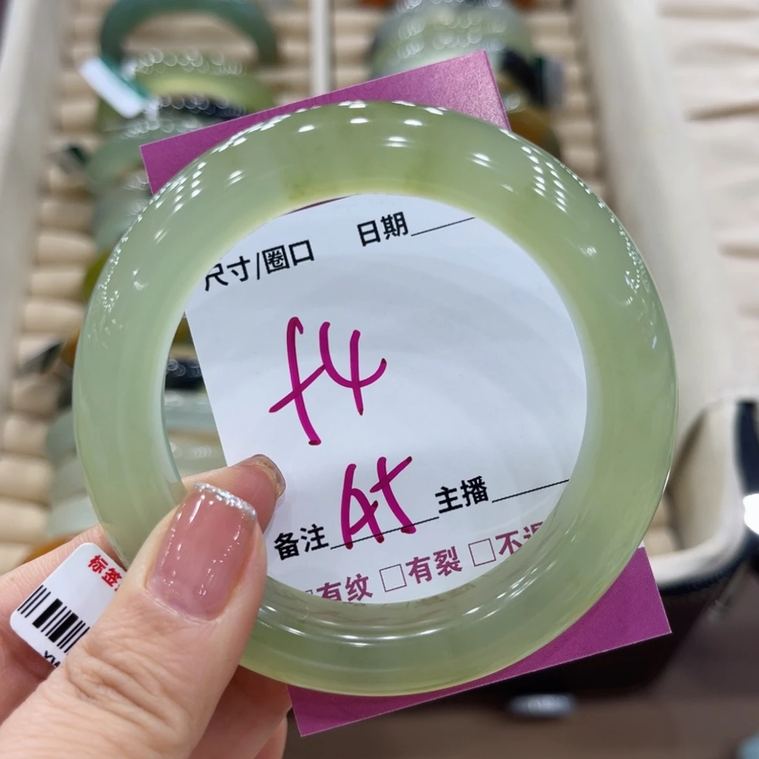 没***u蛇纹石玉未镶嵌手镯
