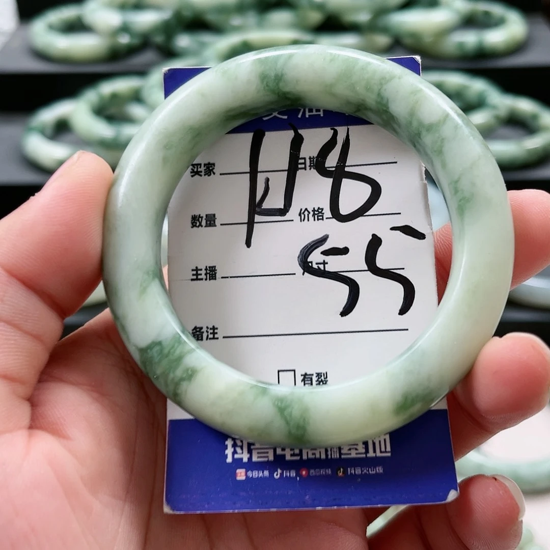 【闪购商品】未镶嵌透闪石-蛇纹石玉手镯