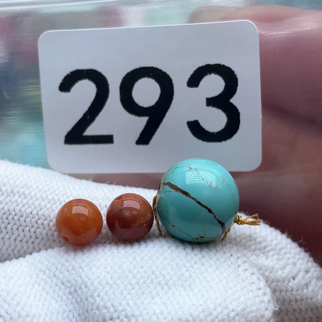 南红玛瑙珠宝奇石未镶嵌