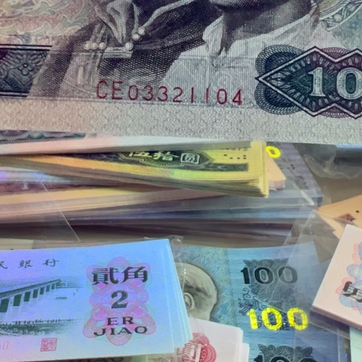 自尊金凤凰强荧光