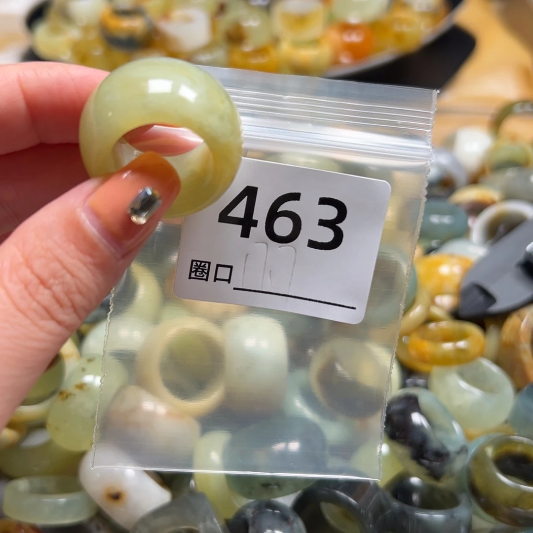 恰****蛇纹石玉未镶嵌戒指