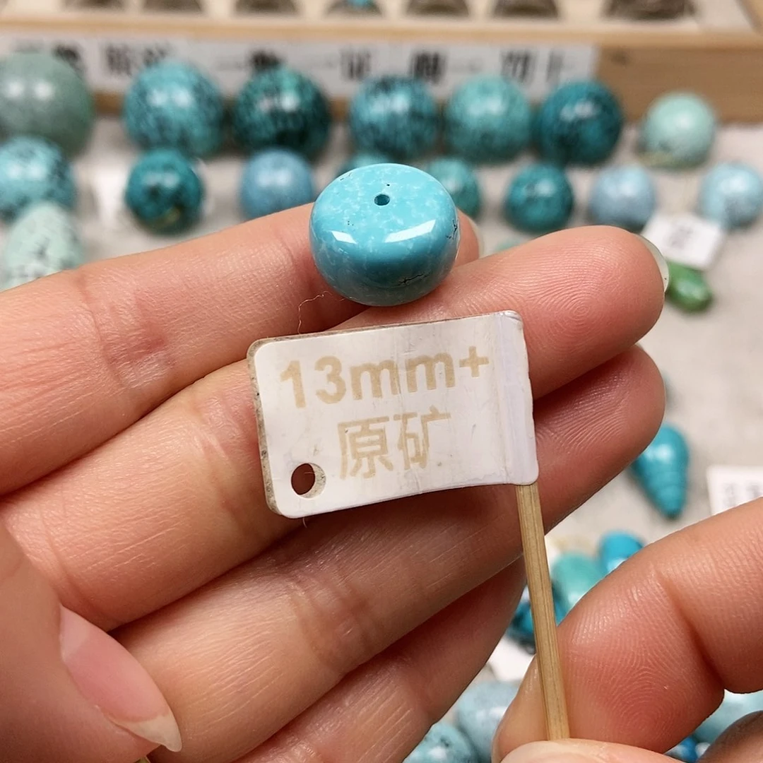 未镶嵌绿松石珠宝半成品