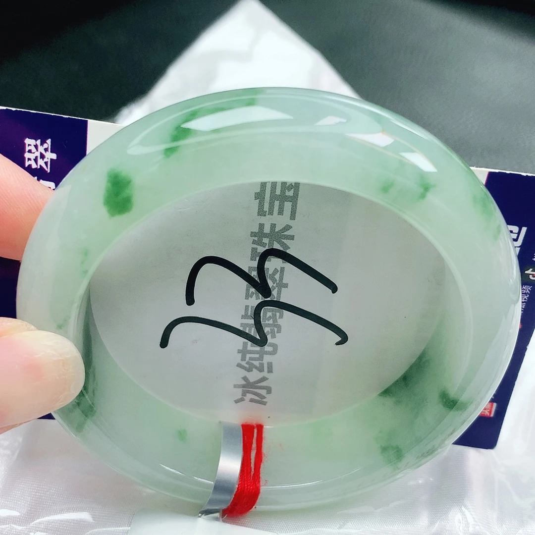 【闪购商品】未镶嵌手镯翡翠缅甸天然a货翡翠56轮胎