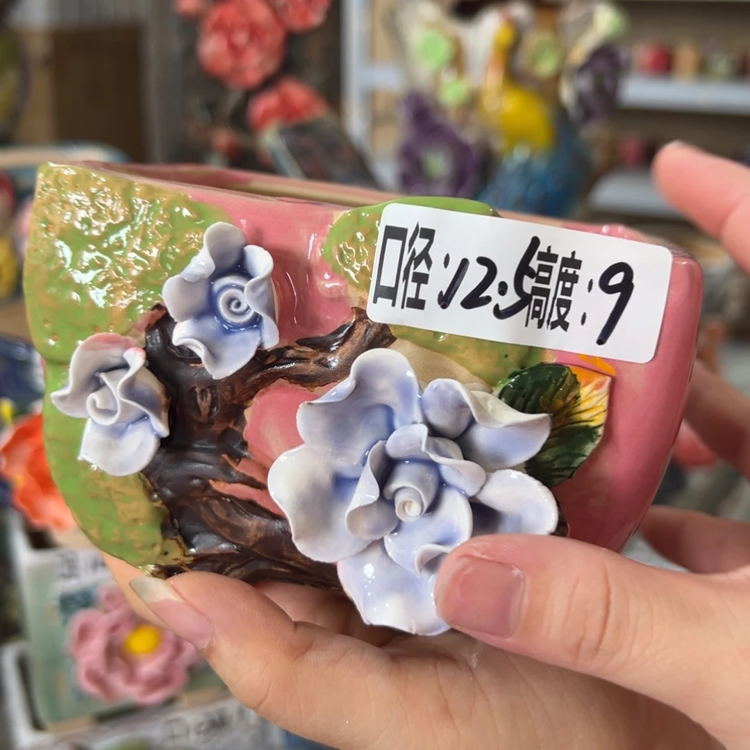 拍满18.8元包邮发货