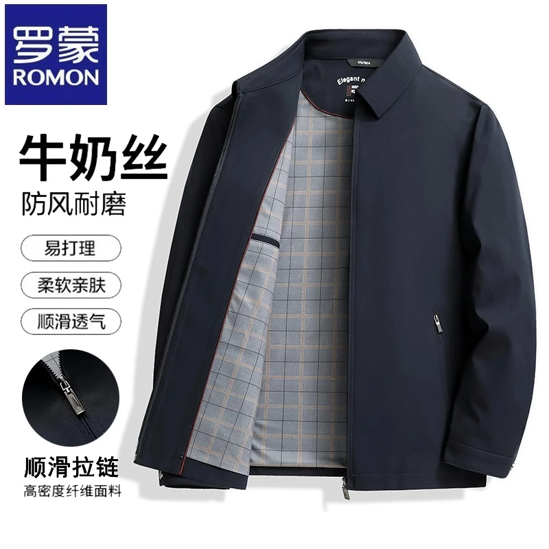 罗蒙行政新款夹克男翻领商务男士中年爸爸装抗皱免烫茄克休闲外套