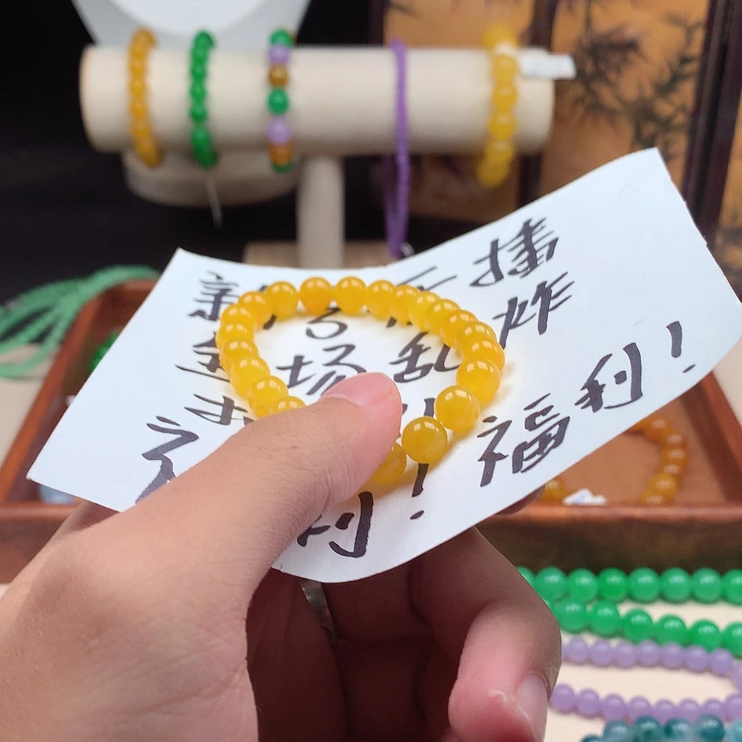 波***波一物一拍 秒拍秒付