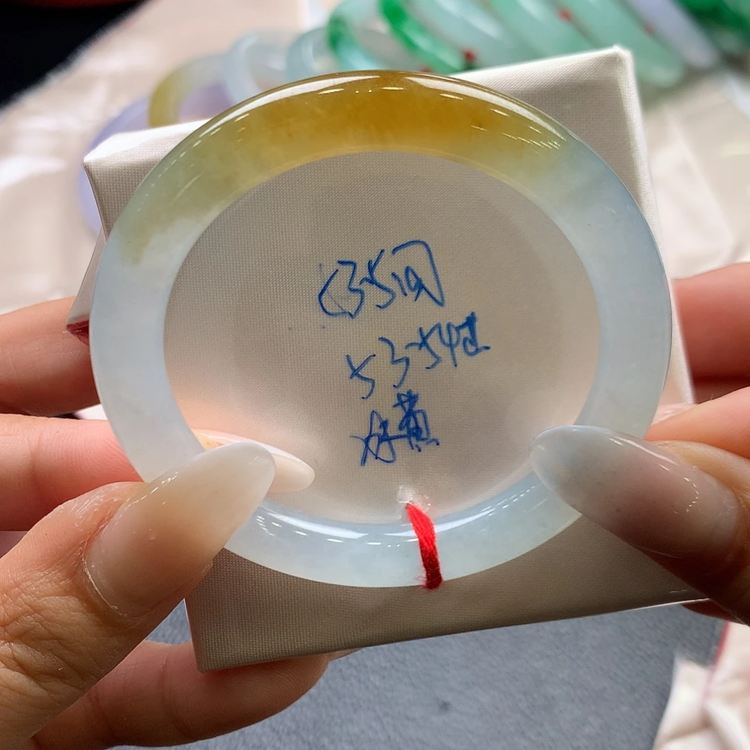 未镶嵌手镯翡翠53.5圆