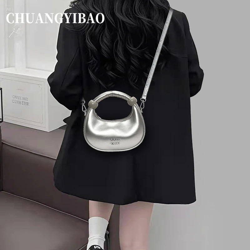 高级质感时尚百搭ins手提单肩包包女2025秋新款极简风斜挎饺子包