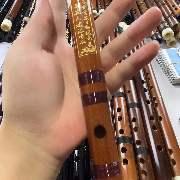 苦竹开播第一单教学笛