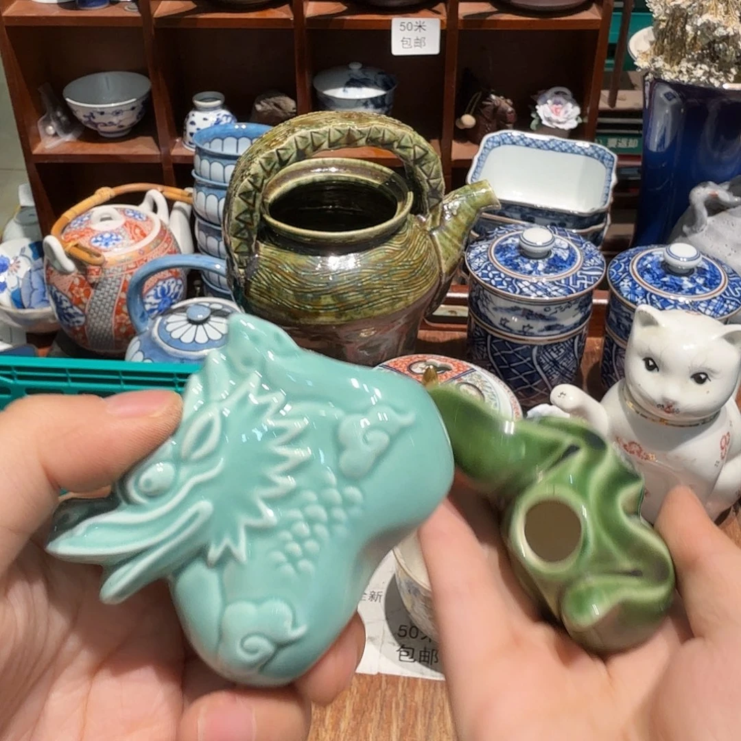 瓷片五十包邮非全新