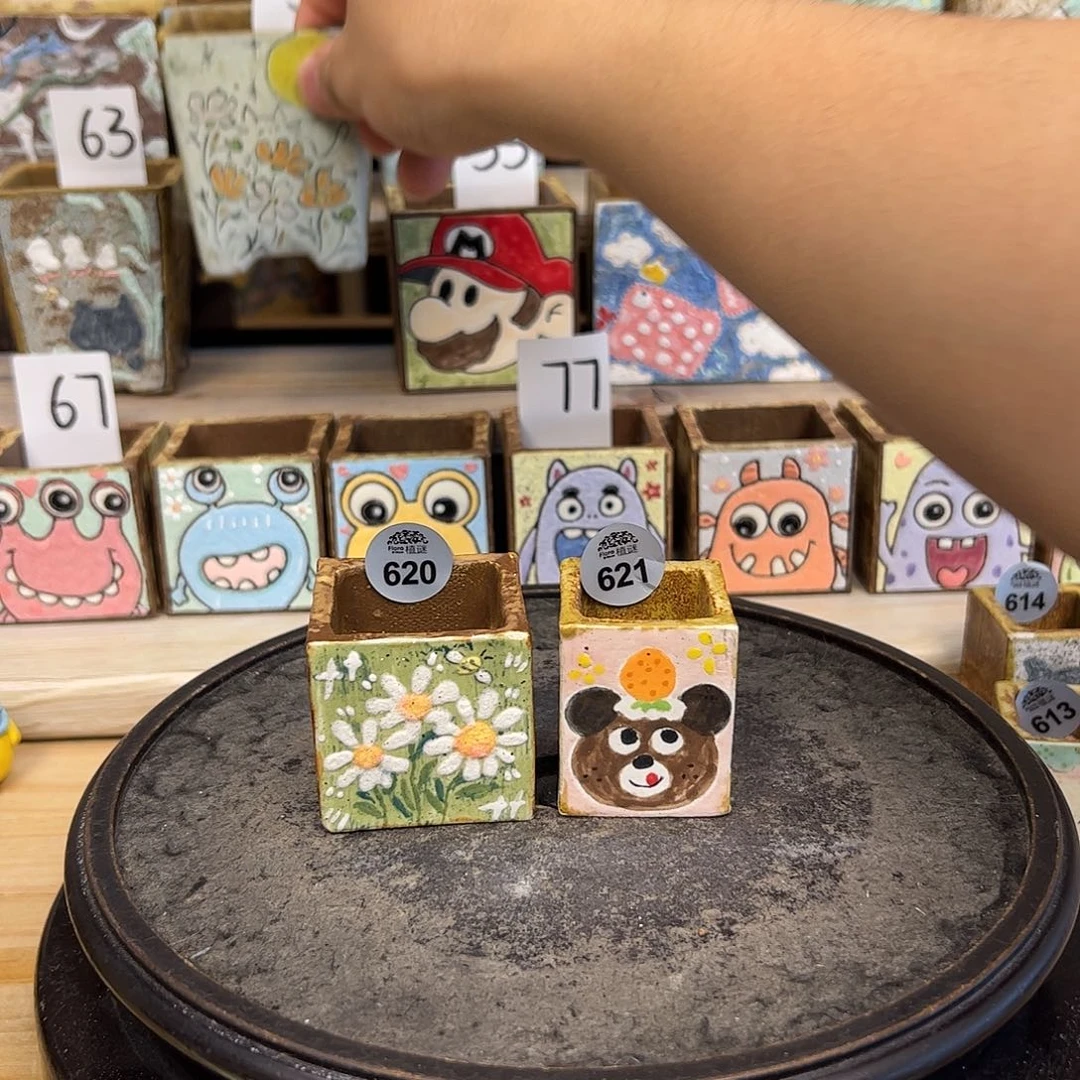 m*620-621新款岷江来咯