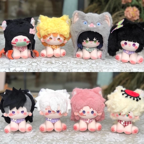 【预售先入】鬼灭之刃 15cm修勾体棉花娃娃 无需提确