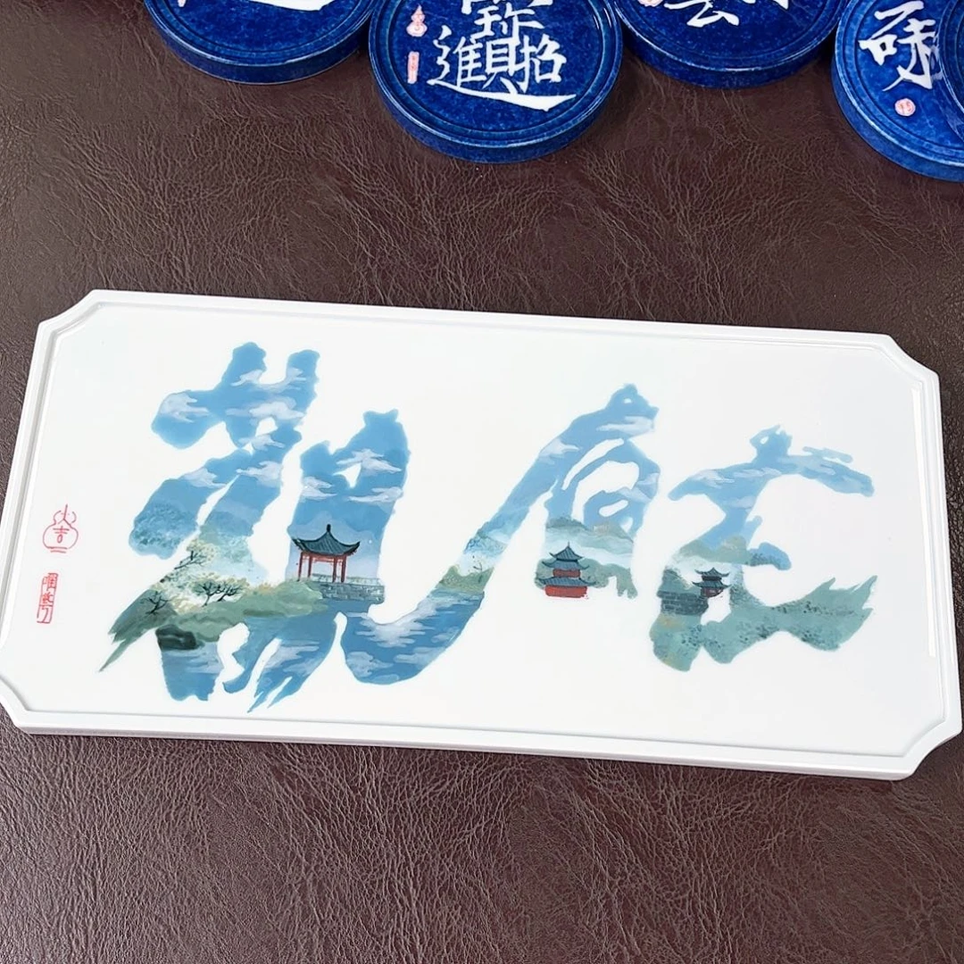 手绘高温瓷器瓷器