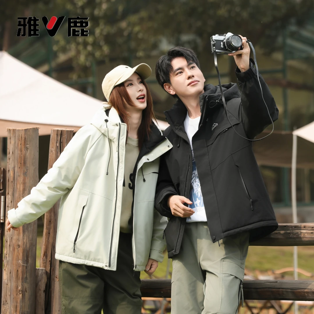 V/雅鹿运动户外男女同款90白鸭绒羽绒服百搭情侣短款YT501B07200