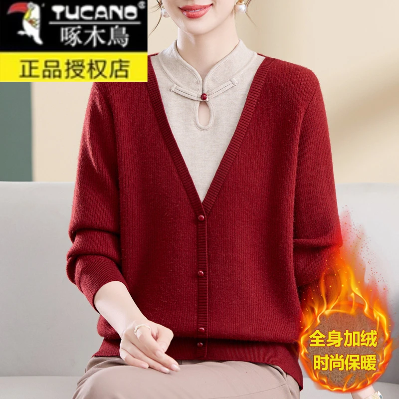 啄木鸟新中式一体绒打底衫上衣加肥加大码秋冬洋气中年妈妈加绒加