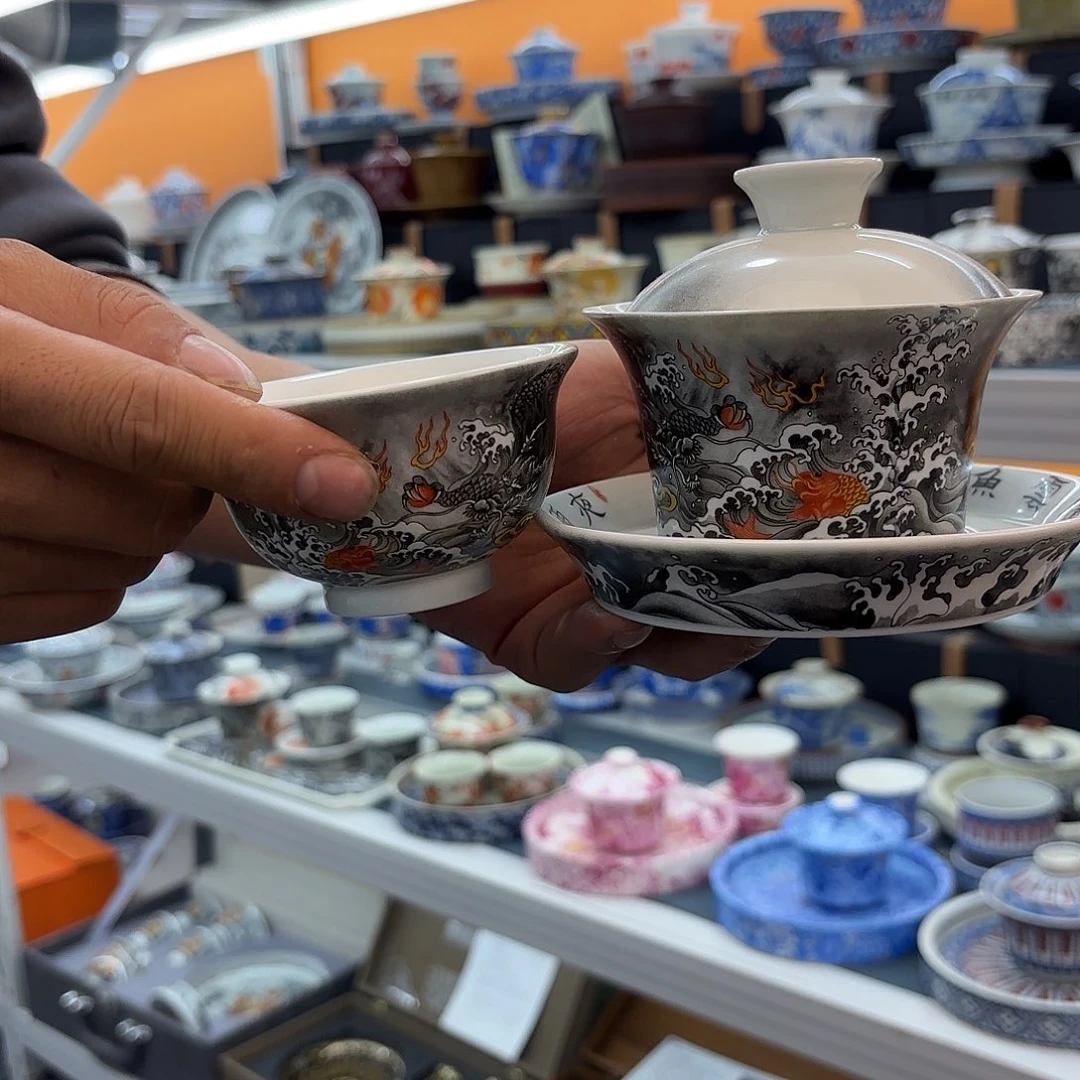 超级超级超级茶具超级茶具