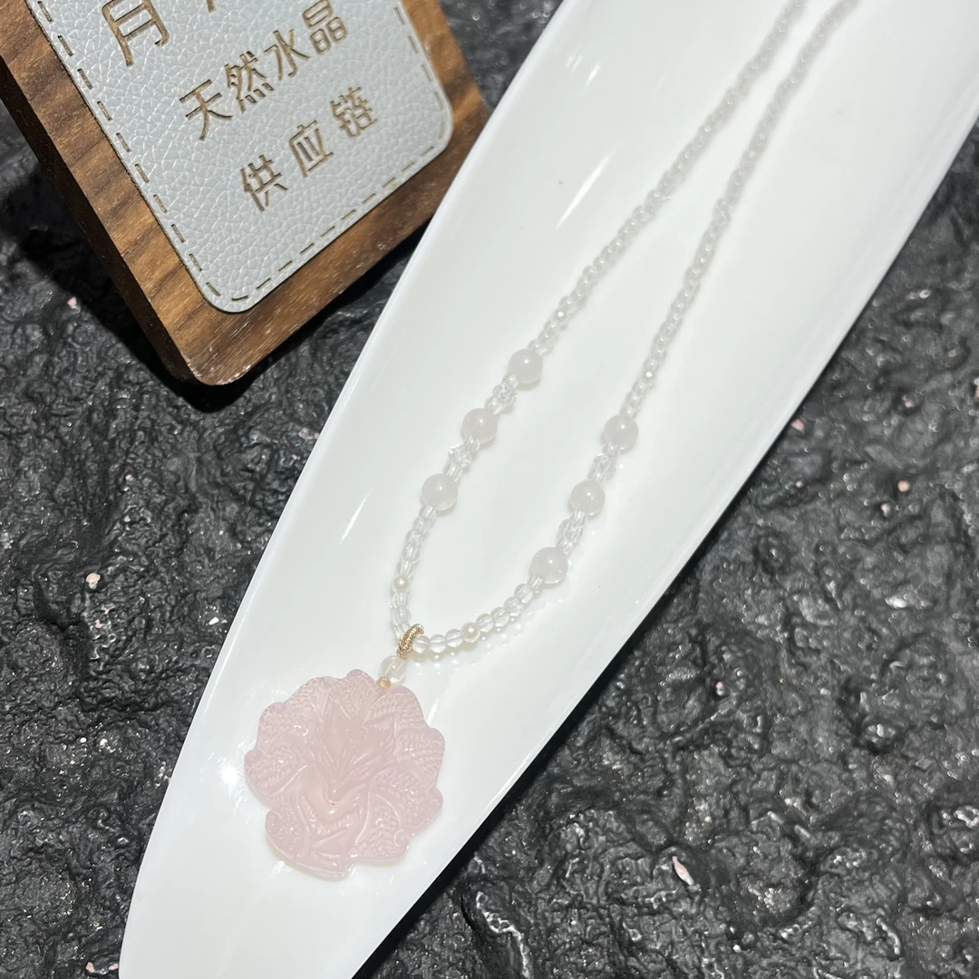 【月月家】AH056【svip私人定制版】天然粉水晶狐牌多样性发其一