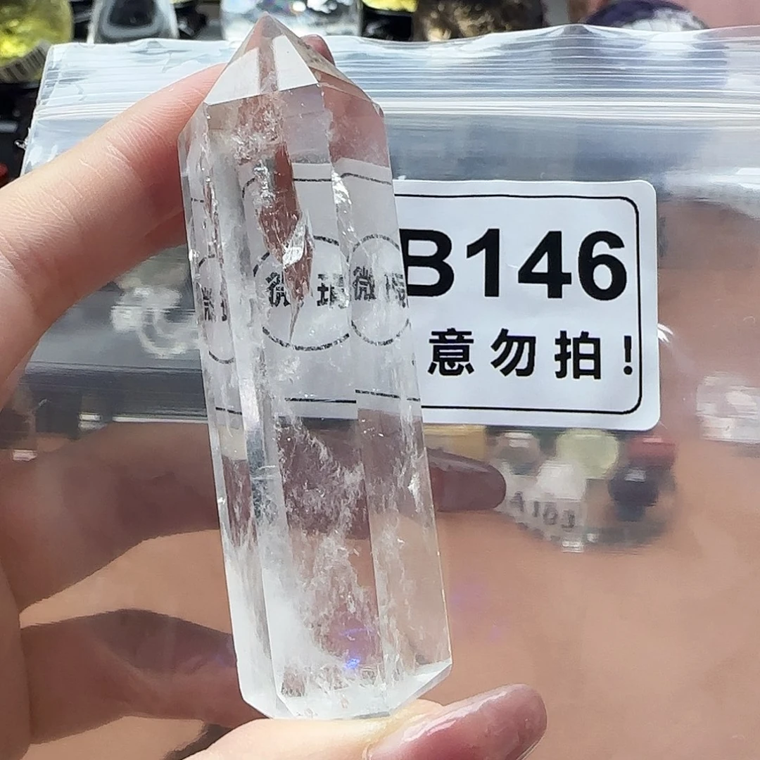 未镶嵌未镶嵌水晶b146