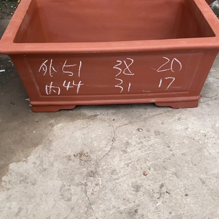 紫砂花盆只顾看你的照片