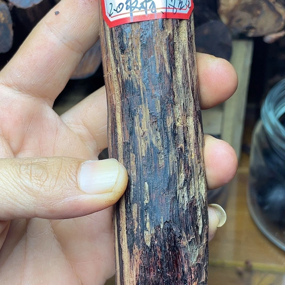 暂***然降真香高油原木418g