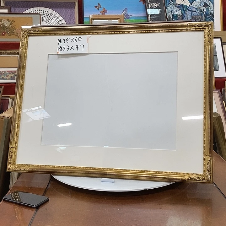 新货开箱中古剪纸