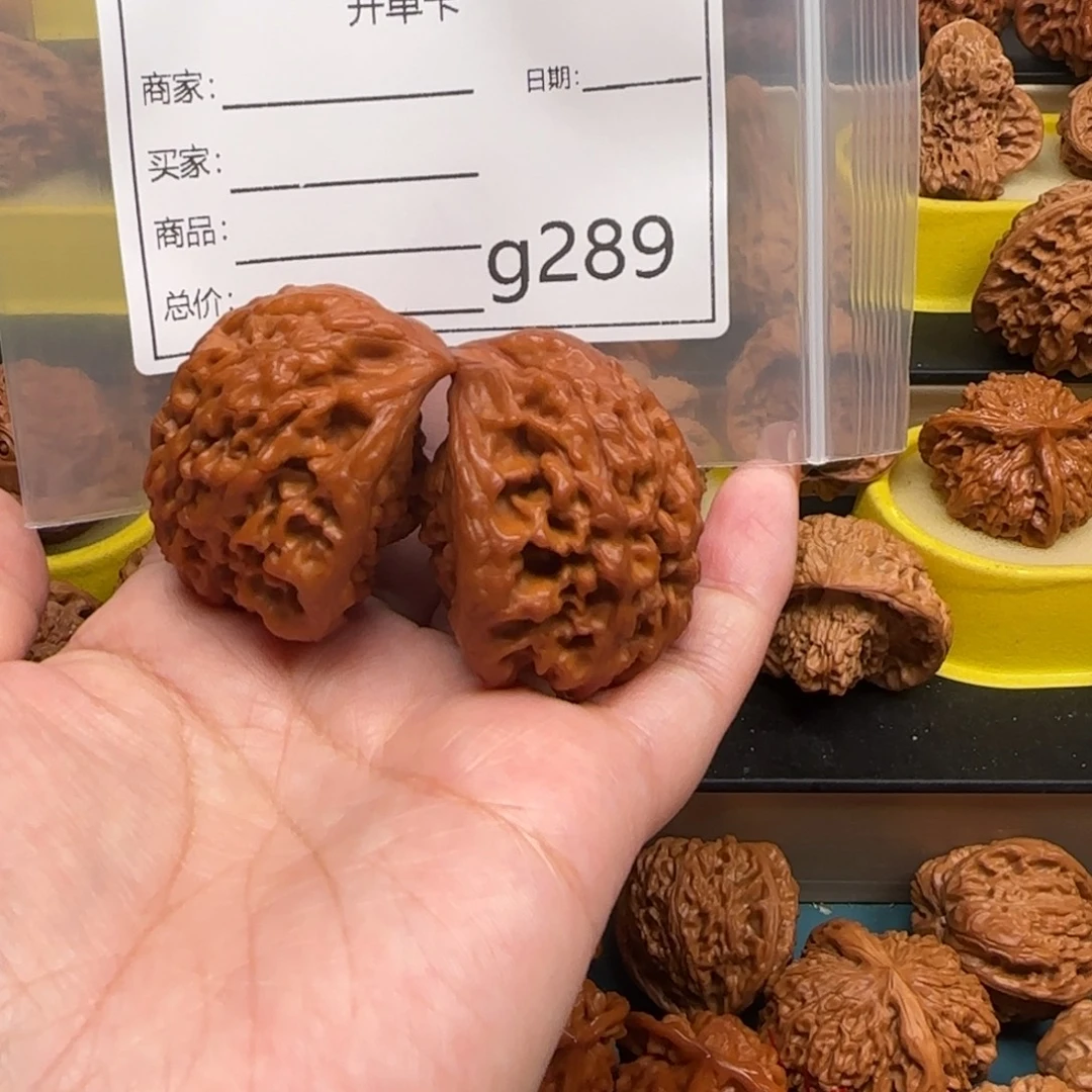 把件桃核蛇王的故事