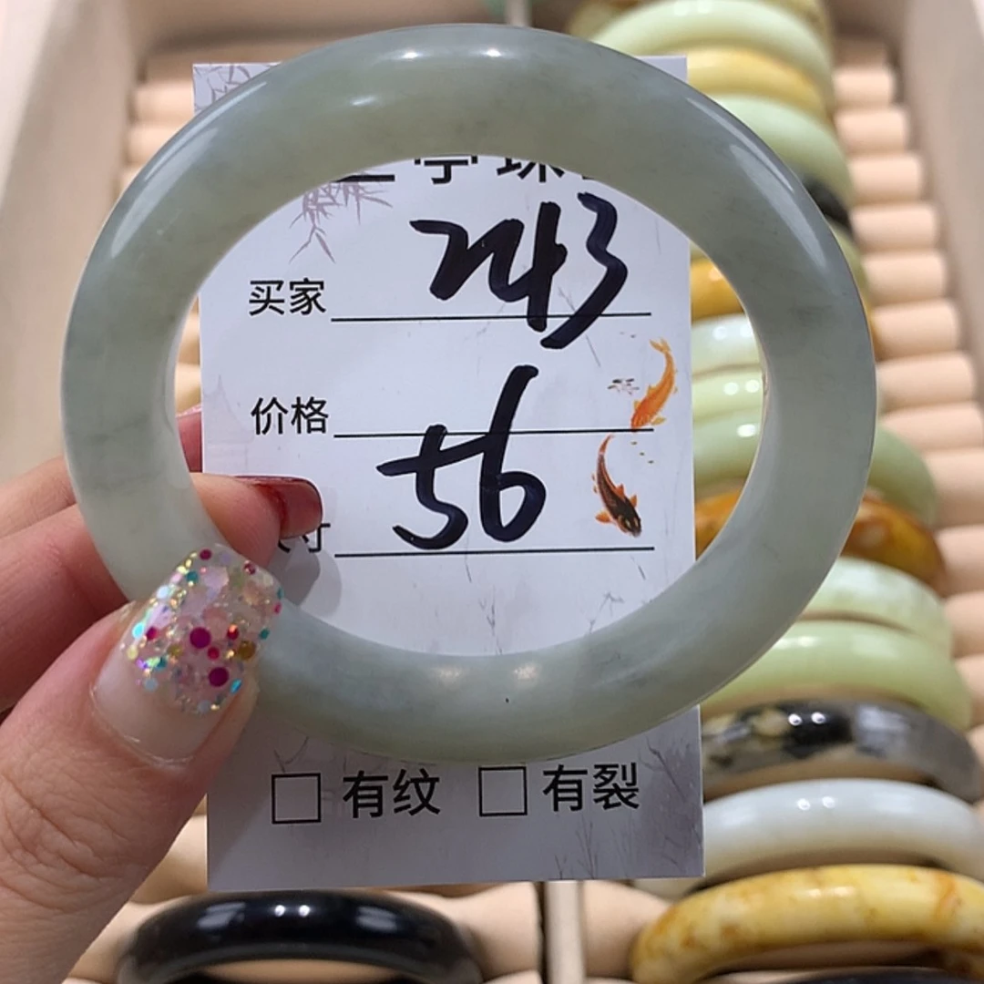 【闪购商品】蛇纹石玉手镯未镶嵌