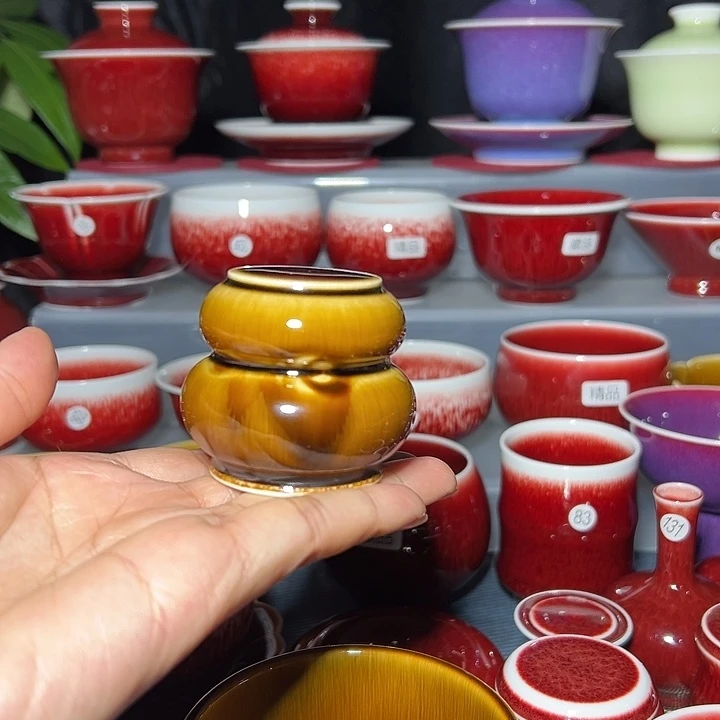 景德镇玉郎亭陶瓷福利杯微瑕