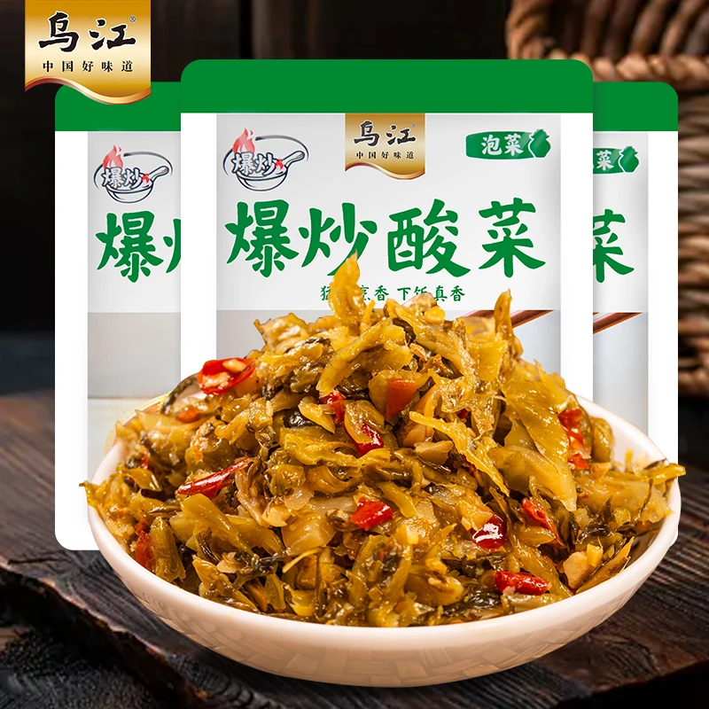 乌江爆炒酸菜30g小包油炒下饭咸菜泡菜早餐拌饭面雪菜榨菜咸盐菜