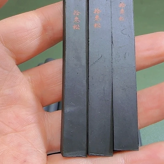 大***帅3条十三松条十三松