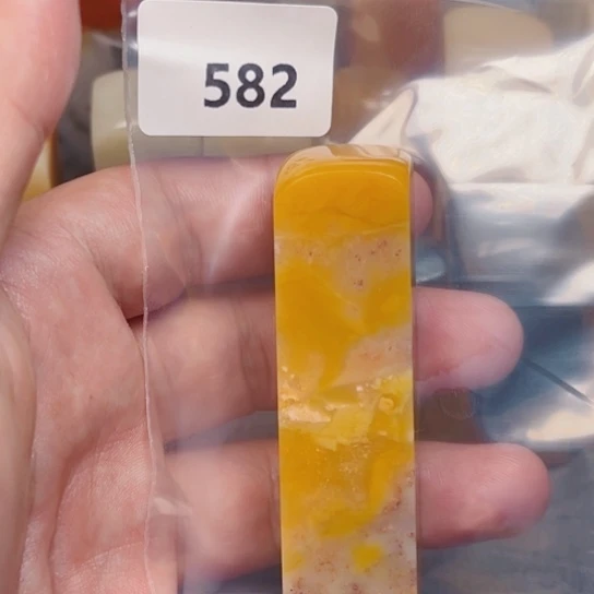 老挝石玉*老挝石北部