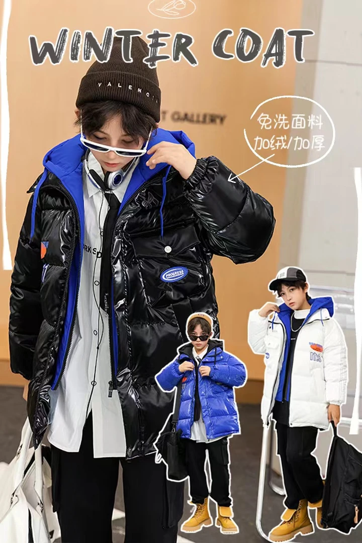 【微瑕】男童加绒加厚棉服新款童装中大童男孩假两件韩版潮棉衣