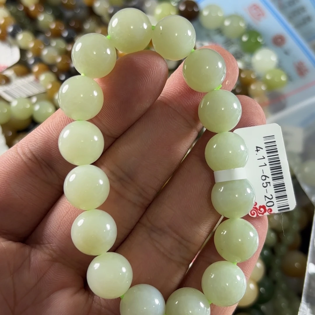 手链未镶嵌和田玉66