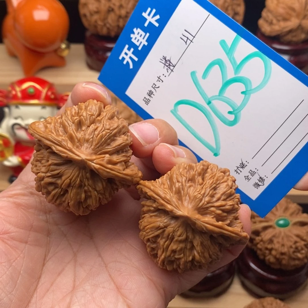 文玩核桃把件41尺四座楼