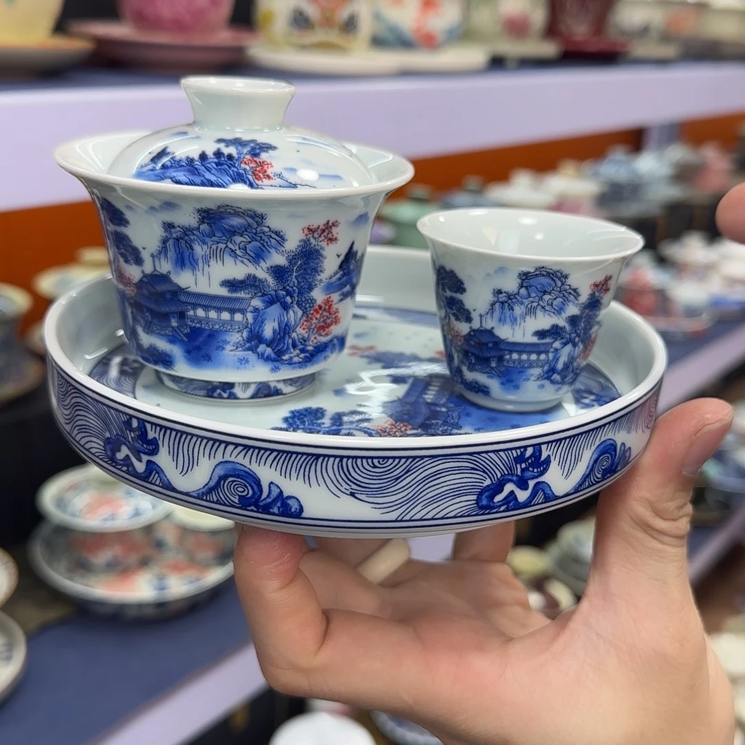 你在干什么啊你在干嘛呢你在