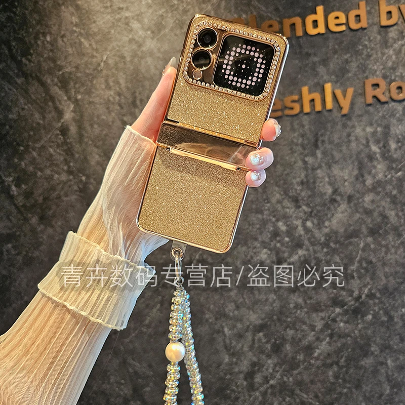 适用华为Novaflip手机壳小折叠屏nova flip保护套闪钻手提手链