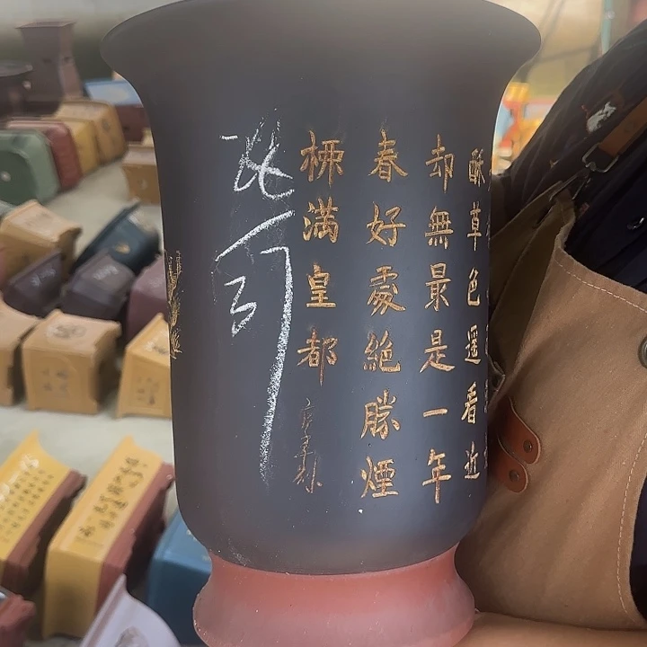 是一个不想被束缚而去