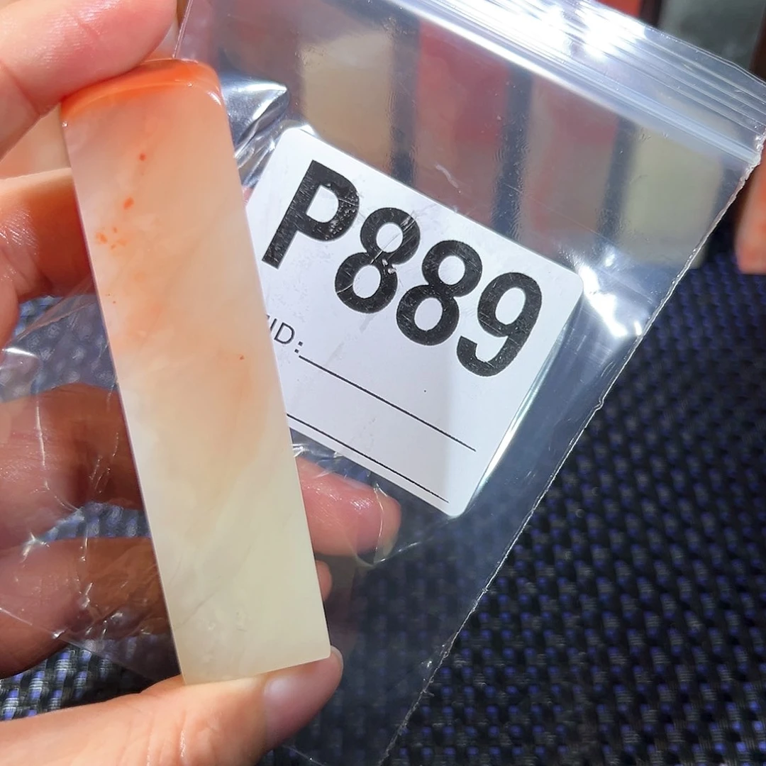 【闪购商品】寿山石印石锦*老挝石