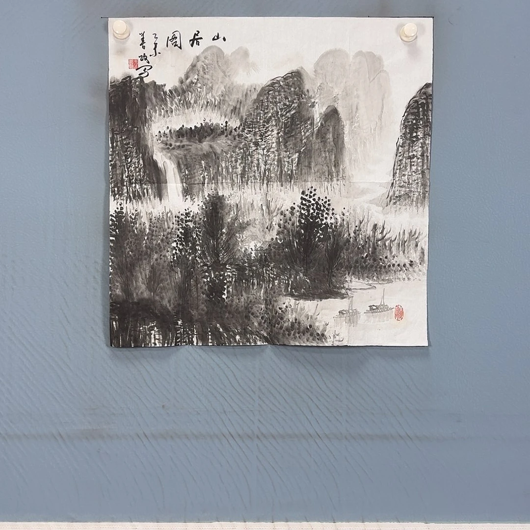 国画371 牡丹一如你初