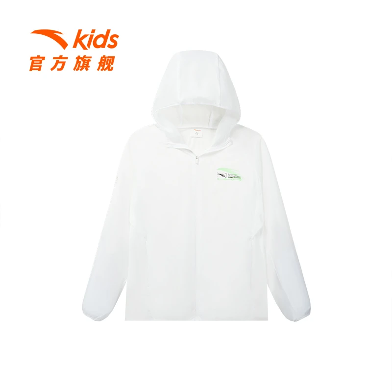 商场同款|小光甲安踏儿童防晒衣UPF50薄荷抗菌夏季轻薄外套5601